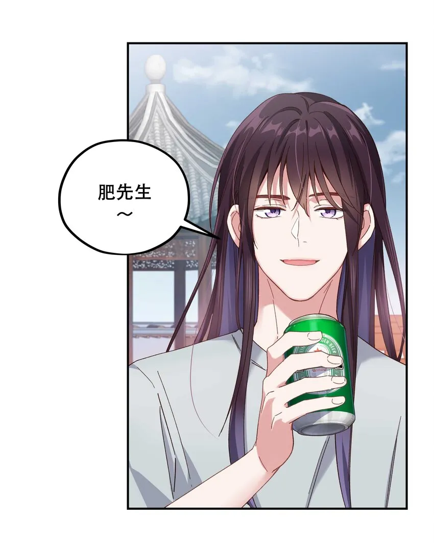 105 合照挺好看 第23页