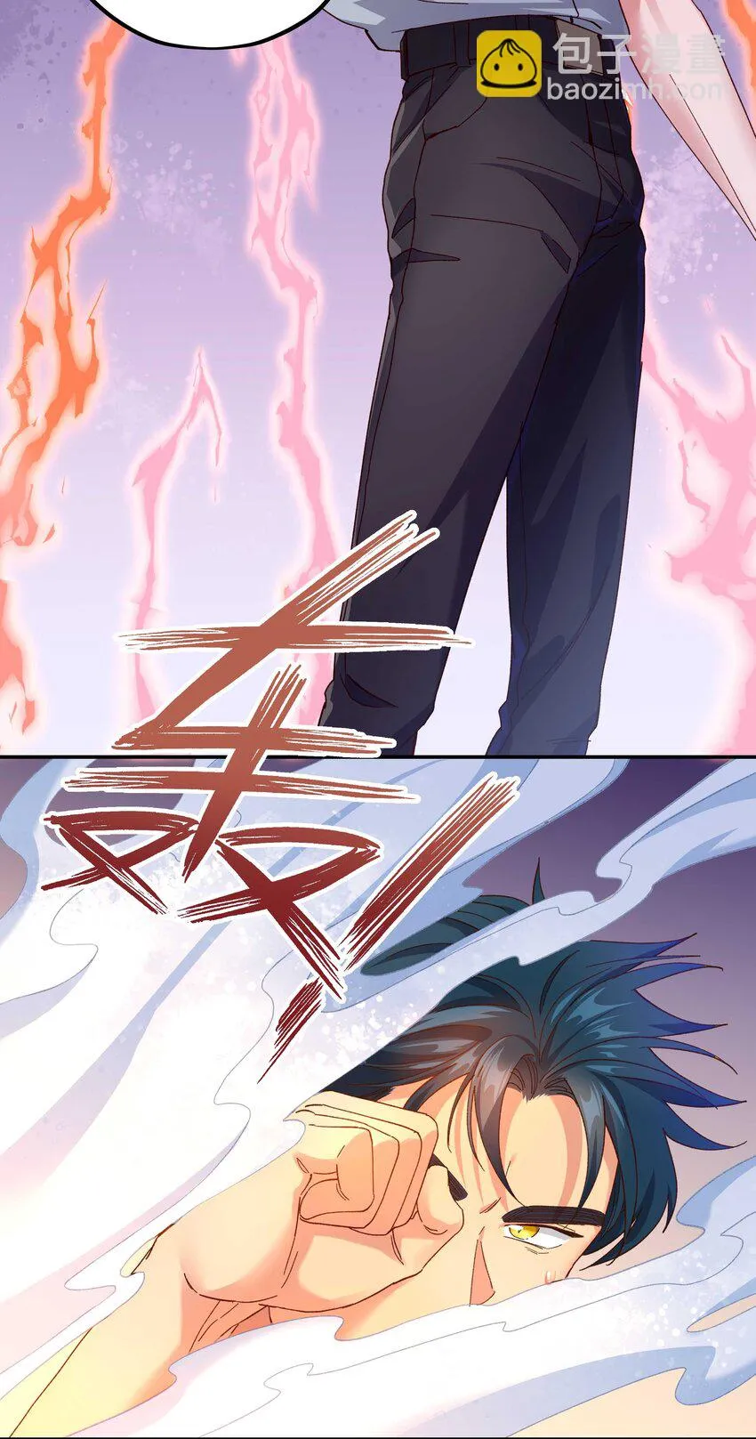 108 让专业的来 第31页