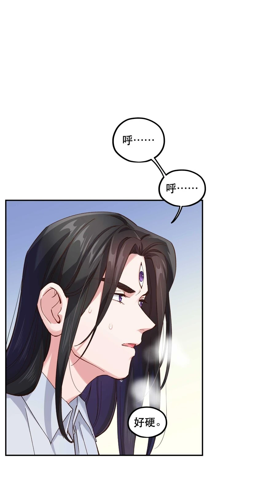 109 我可以解释的！ 第2页