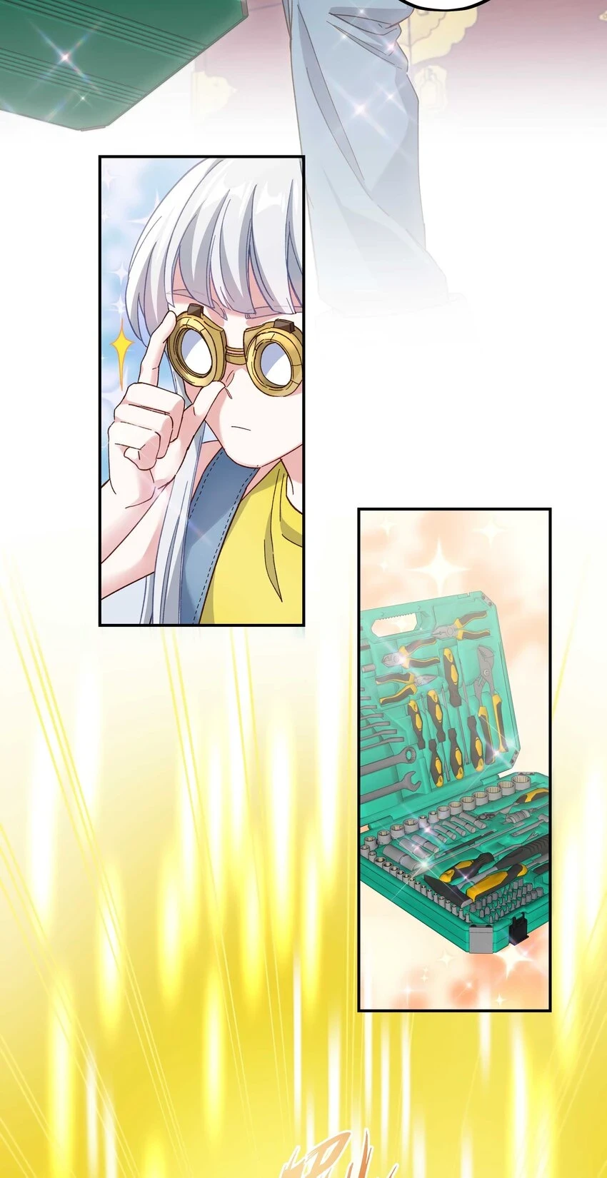 110 拼骨 第15页