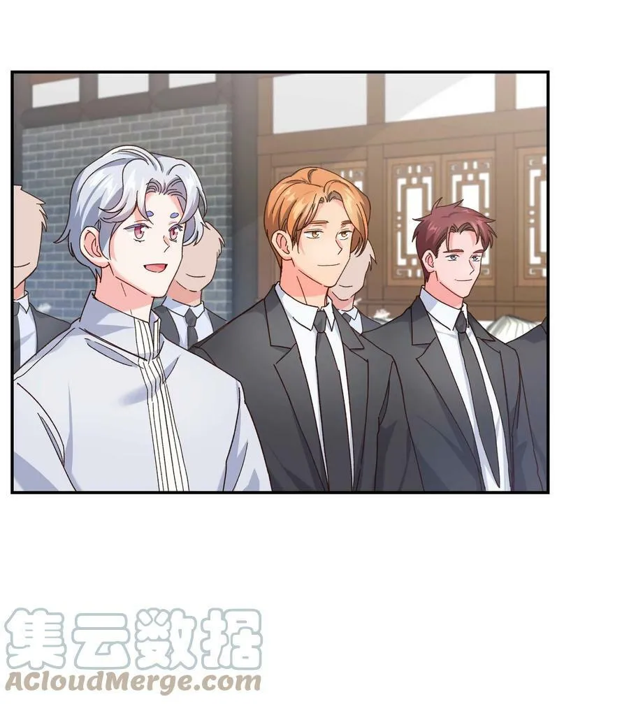 113 婚礼 第7页