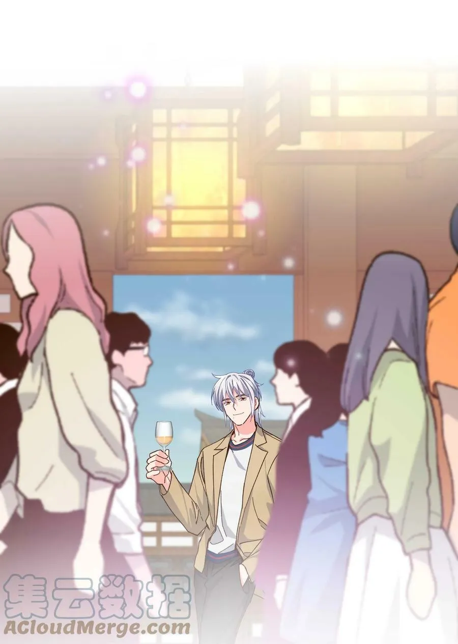 113 婚礼 第27页