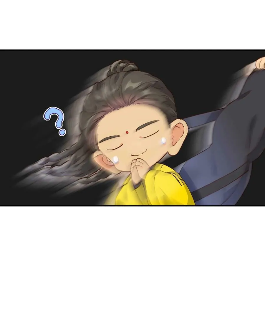 114 该洞房了 第22页