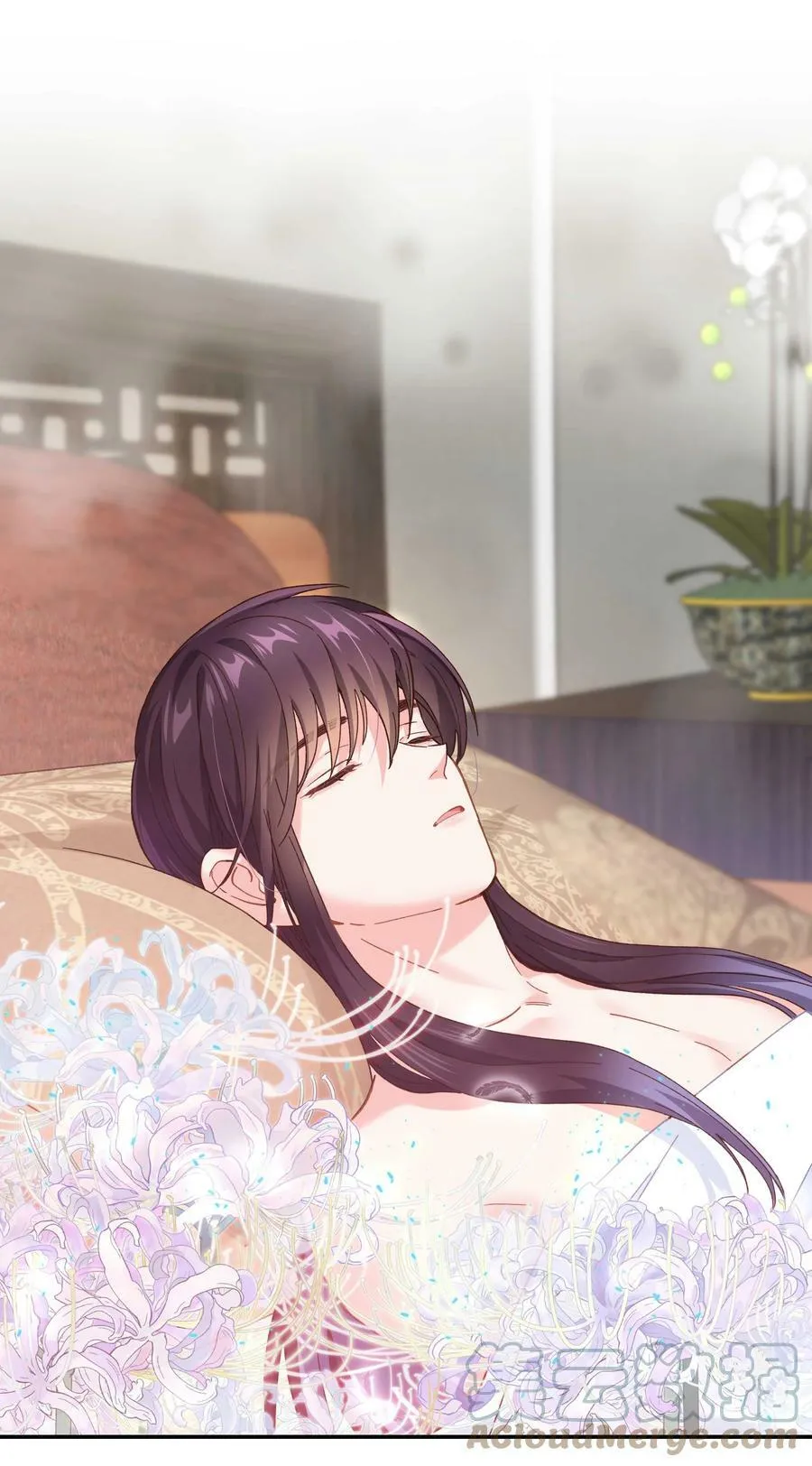 114 该洞房了 第23页