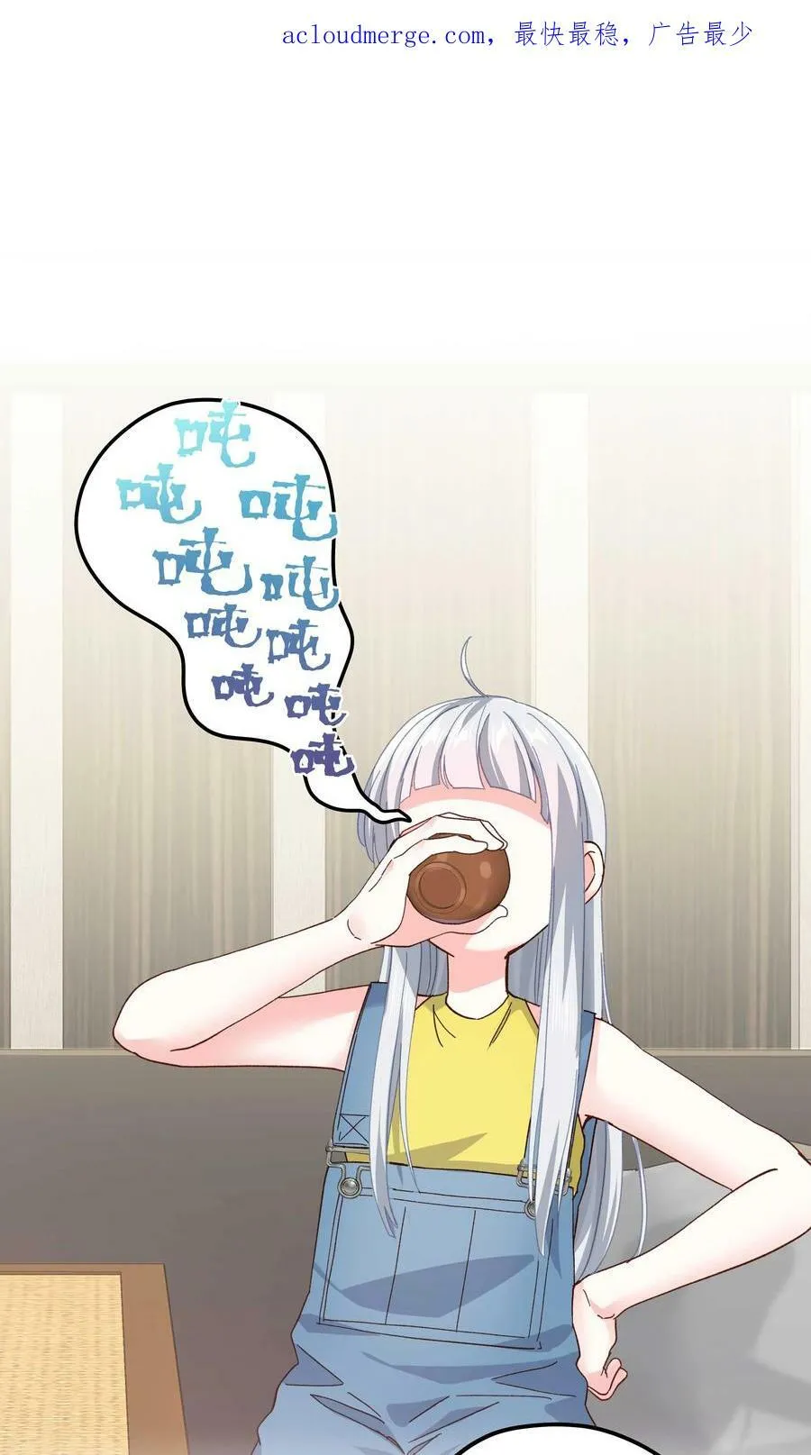 115 想不通 第2页