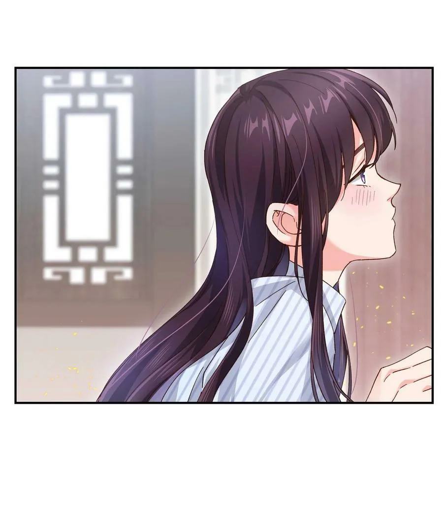 118 有什么好看的 第12页