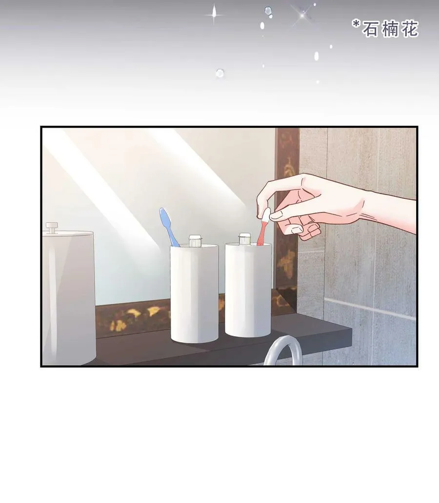 118 有什么好看的 第20页