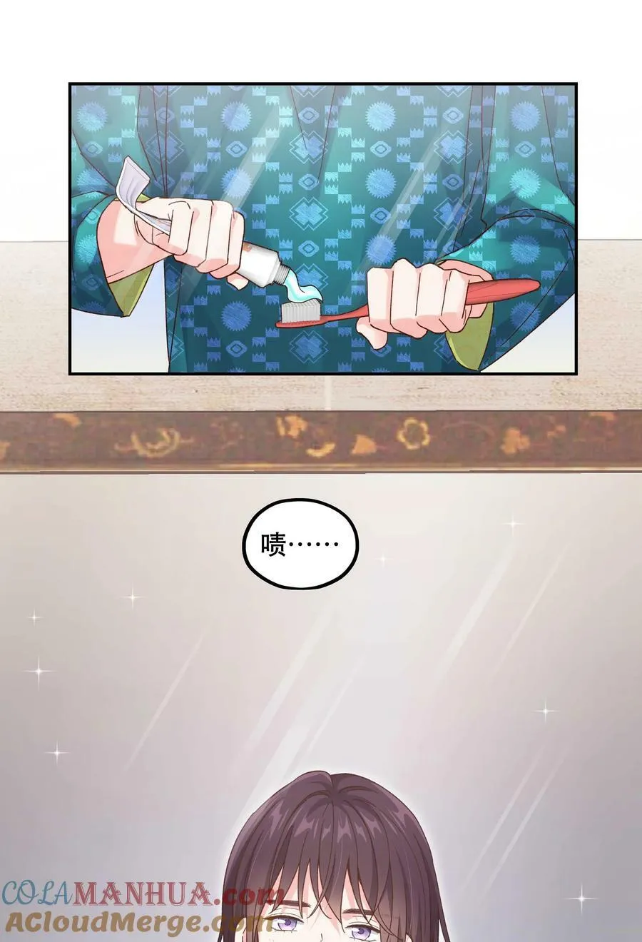 118 有什么好看的 第21页