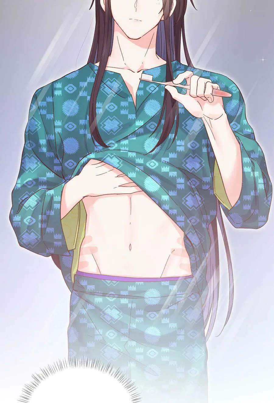 118 有什么好看的 第22页