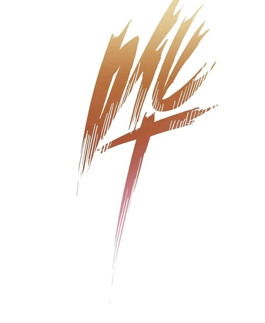 119 礼金 第18页