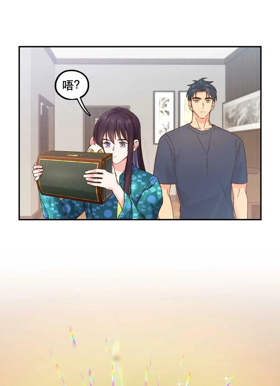 120 小~猫~咪~ 第14页