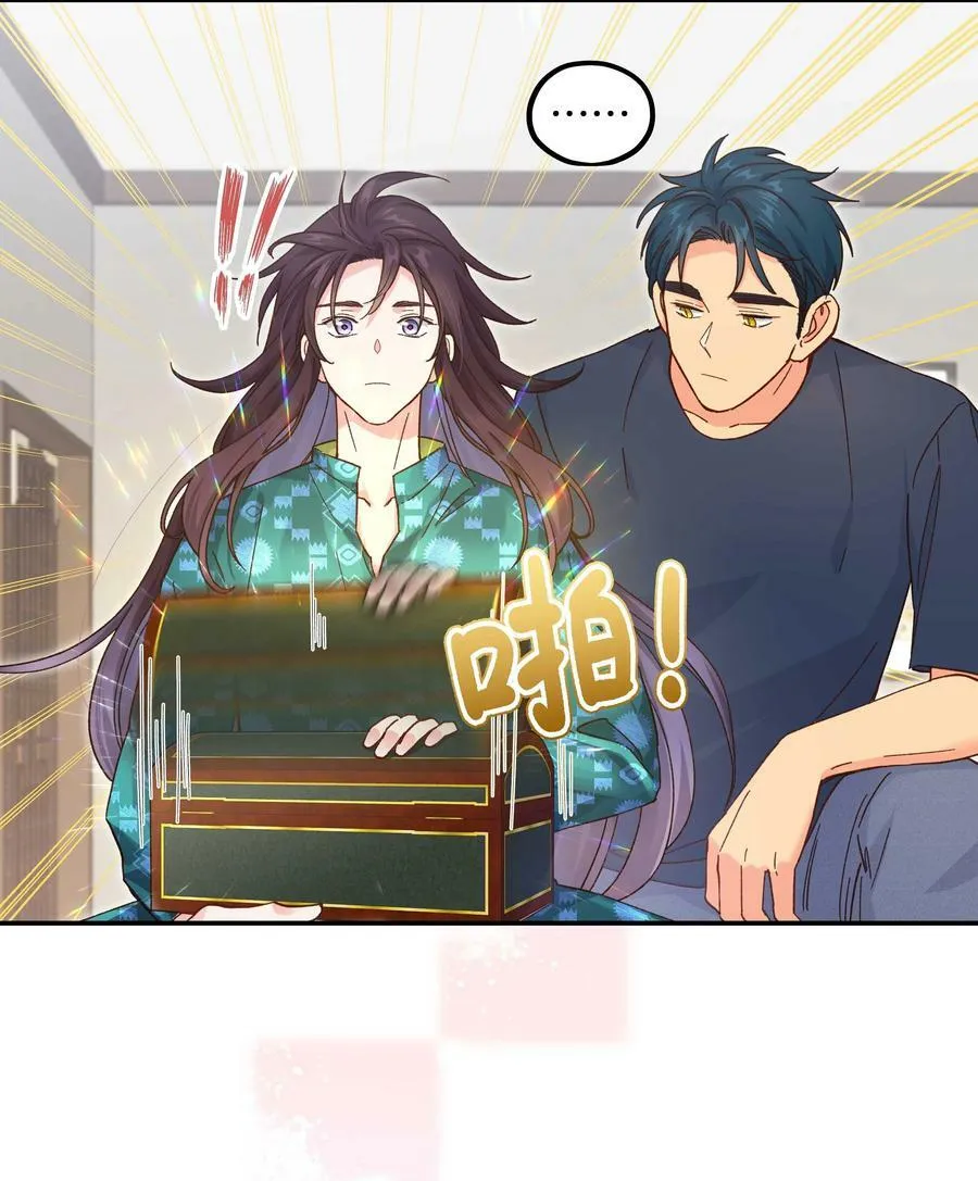 120 小~猫~咪~ 第16页