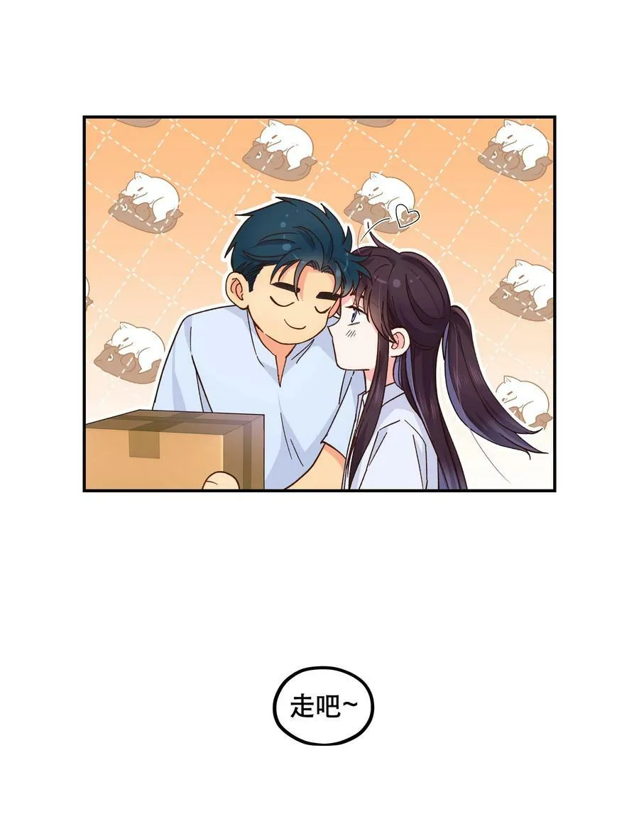 124 准备过鬼节 第16页
