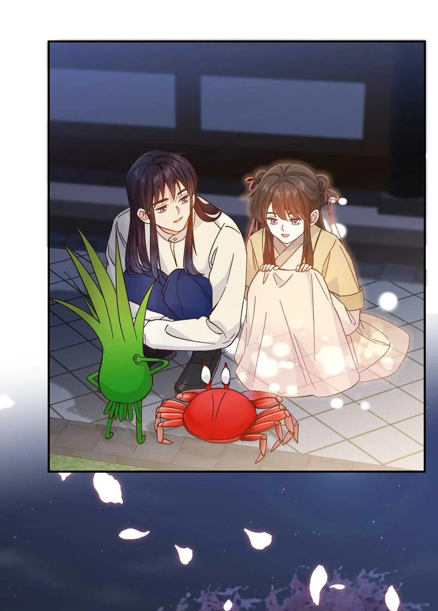 125 家人 第28页