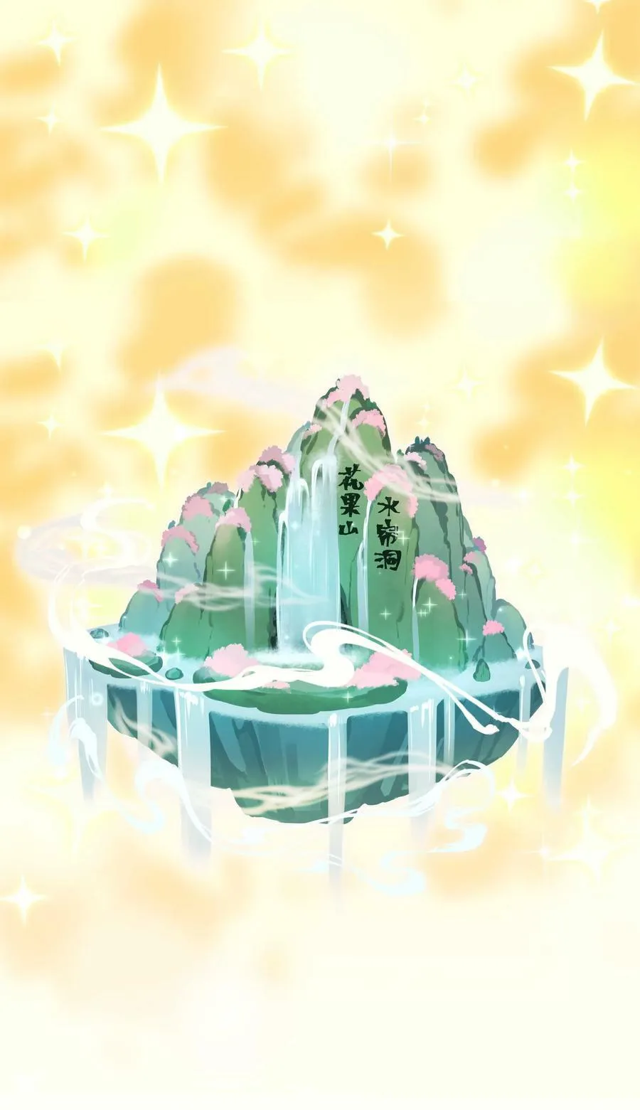 127 见家长 第2页