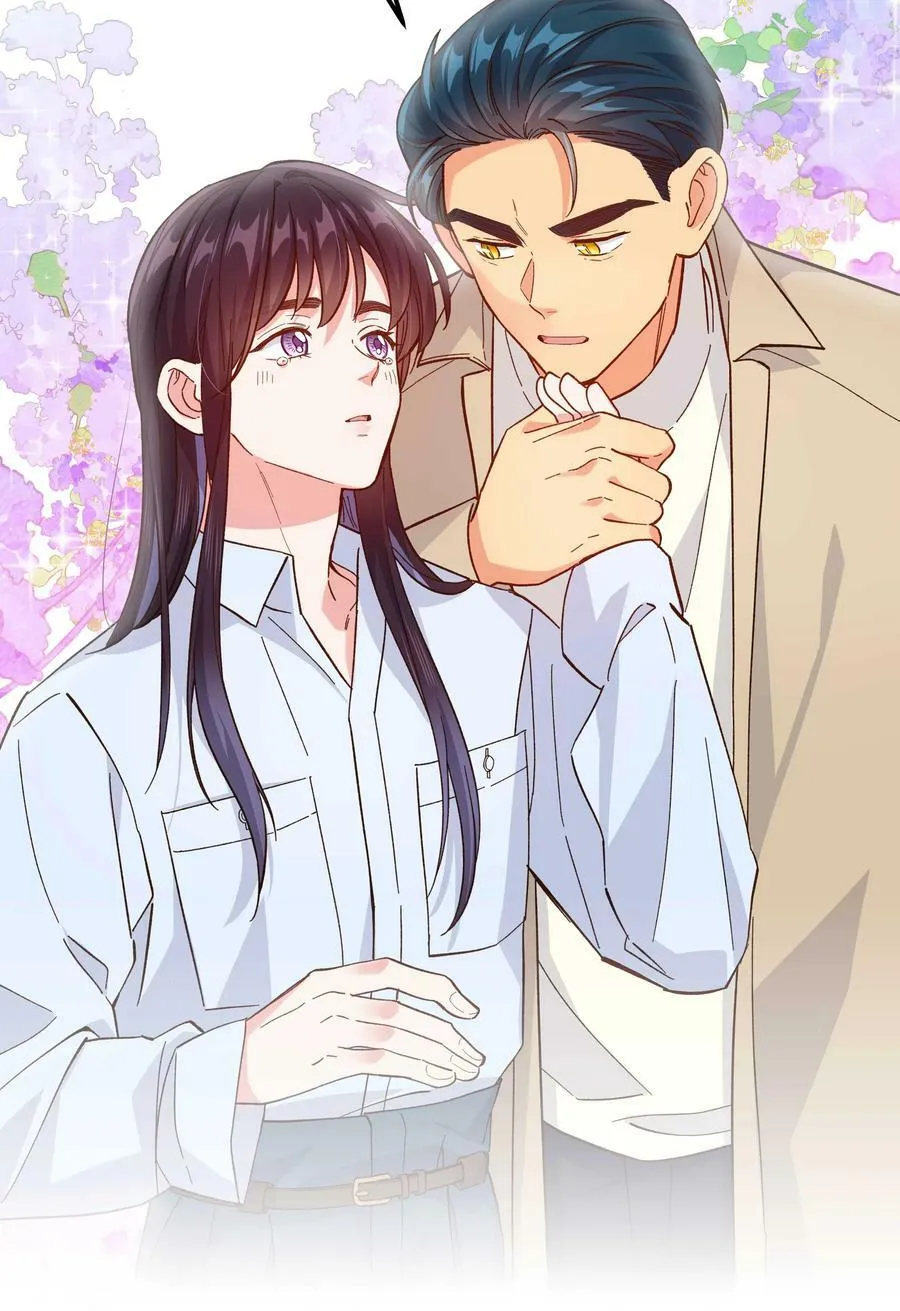 127 见家长 第35页