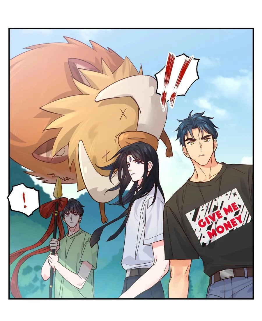133 猎杀时刻 第6页