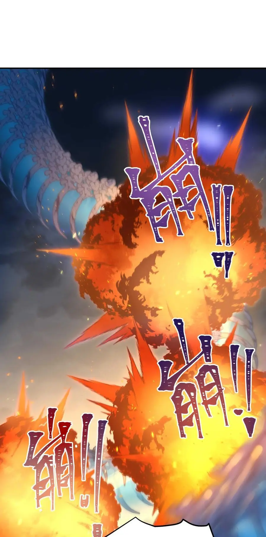 142 废话那么多干什么 第2页