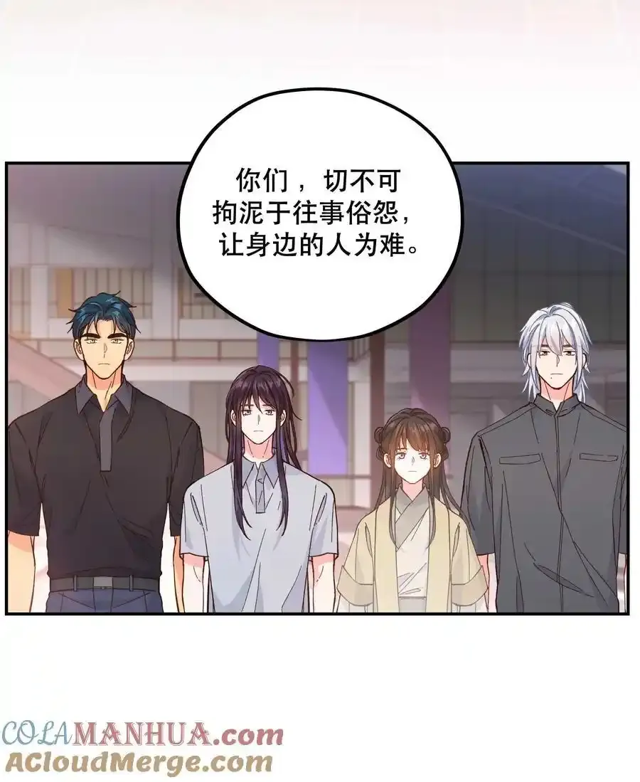 129 向前看 第5页