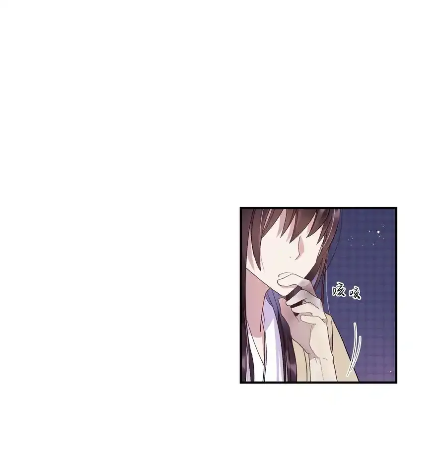 004 我们不是那种关系 第2页