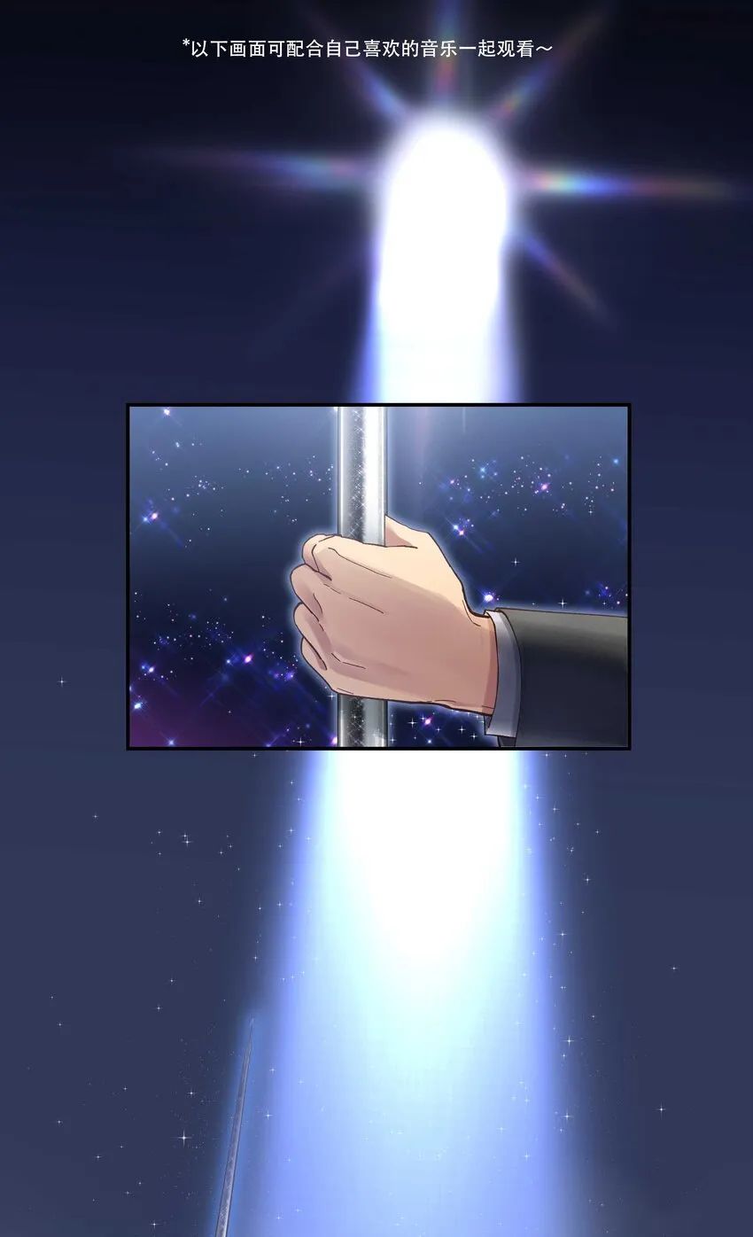 085 跳舞 第2页