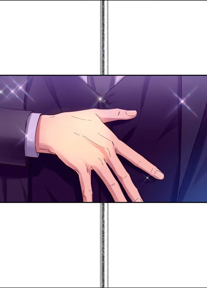 085 跳舞 第6页