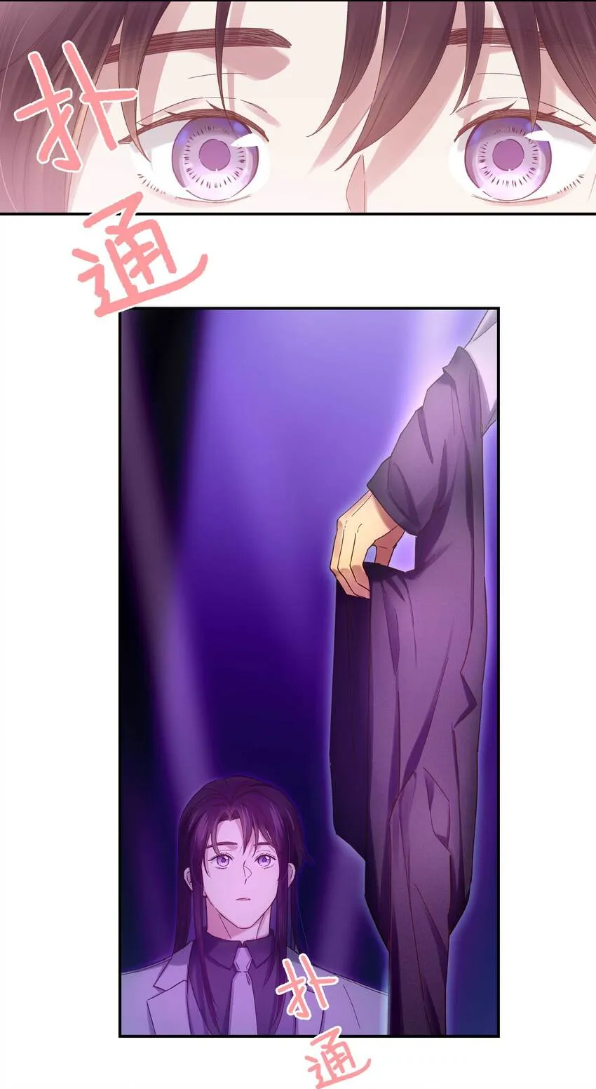 085 跳舞 第12页
