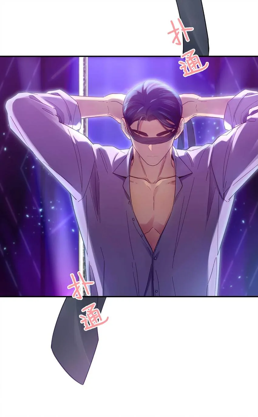 085 跳舞 第14页