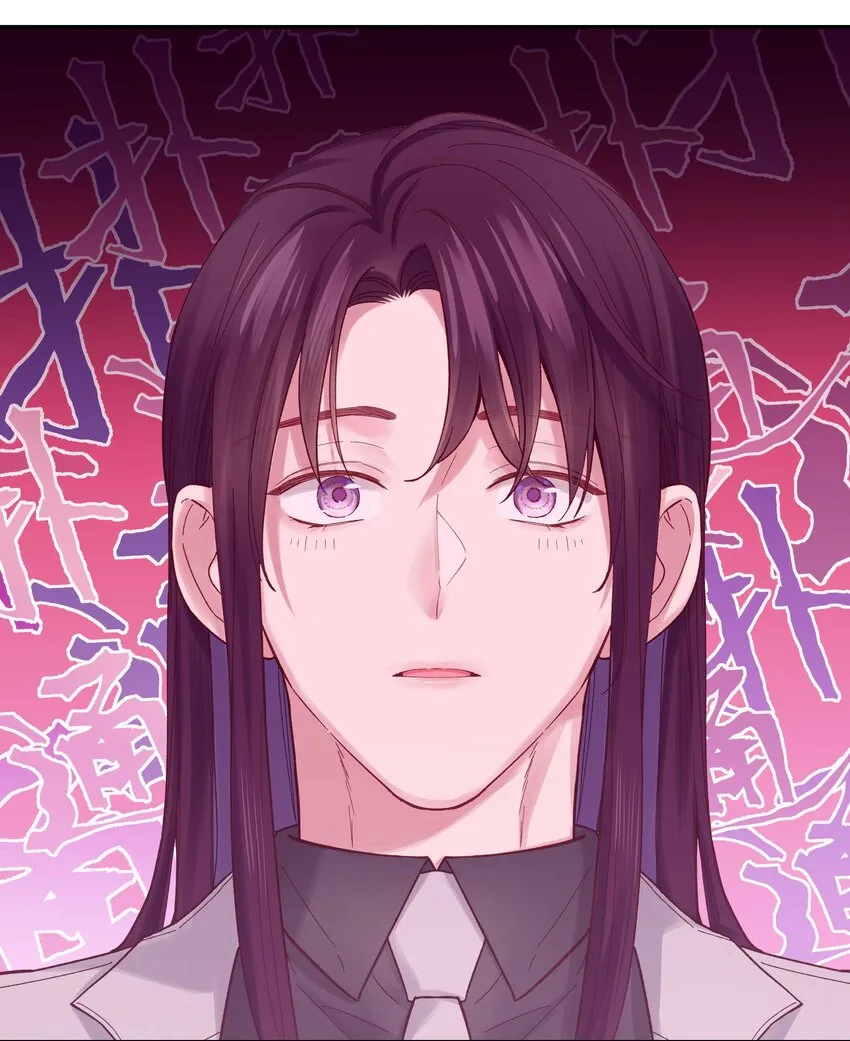 085 跳舞 第23页