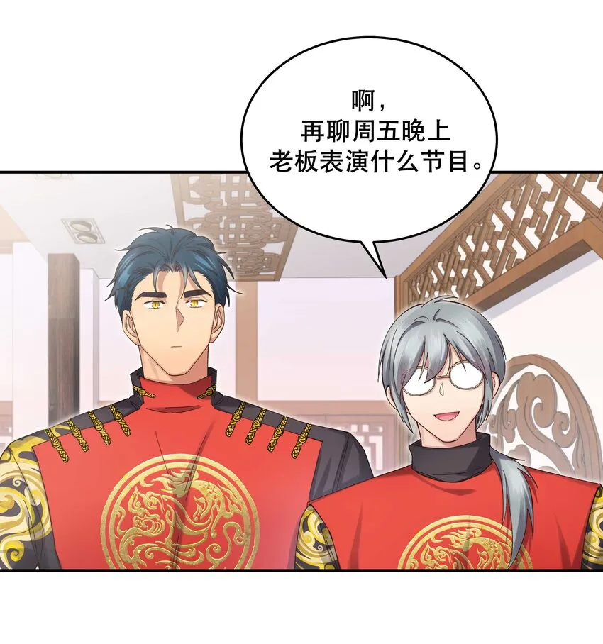 080 差点什么 第3页