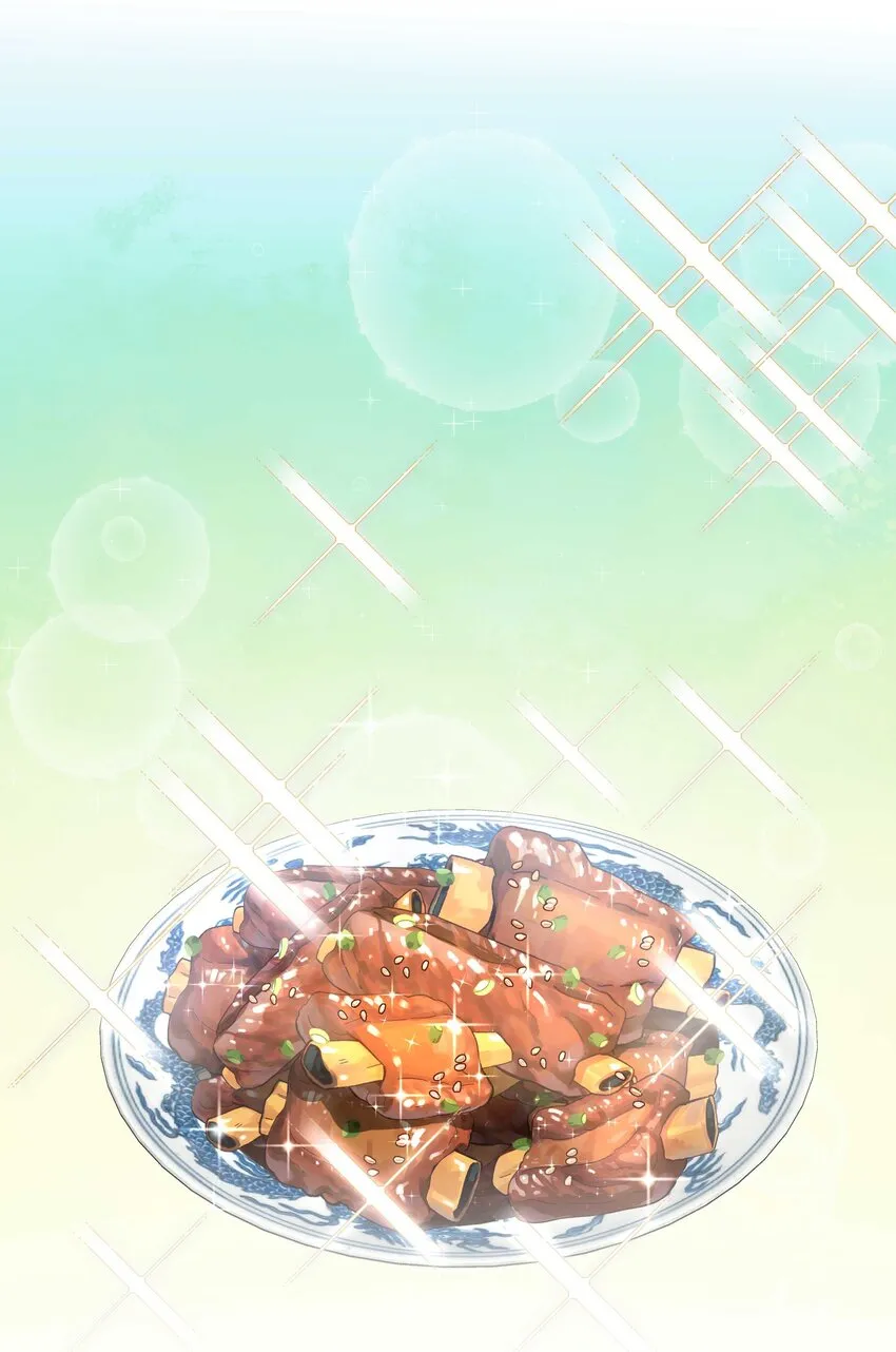 077 我脸上有东西吗？ 第5页