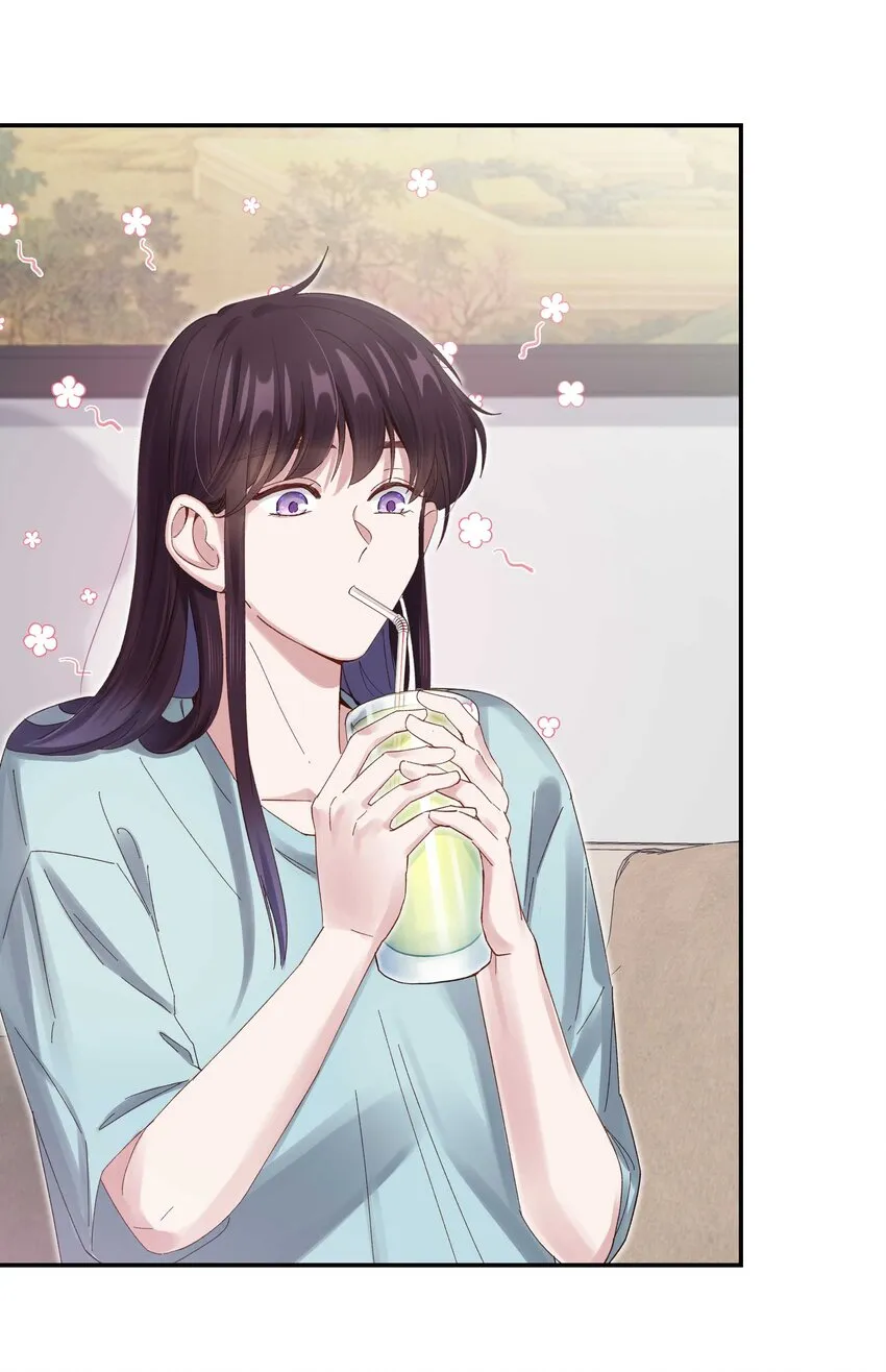 078 说吧，什么事儿 第32页