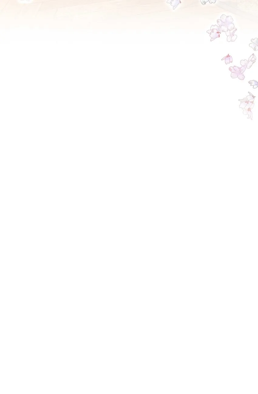 075 怎么生气了 第38页