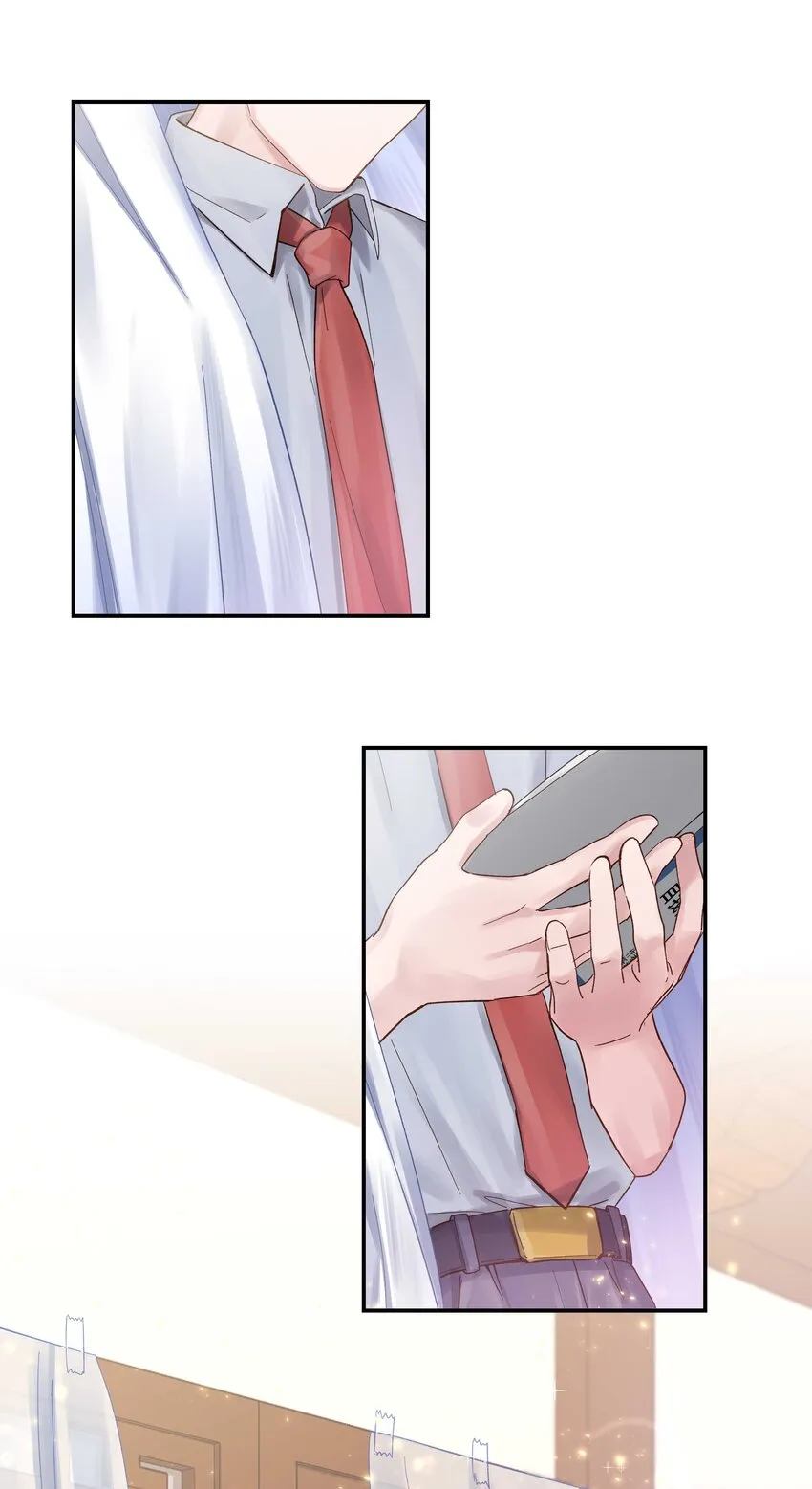 070 以后，只给你看 第11页