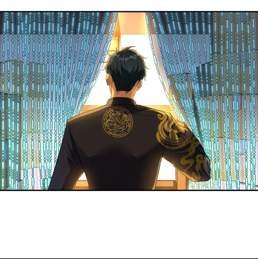 002 饕餮到底在哪里？ 第18页