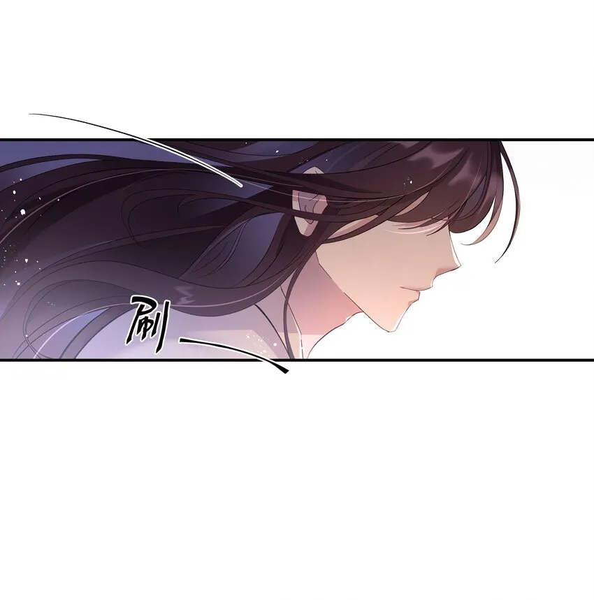 003 把这药喝了！ 第7页