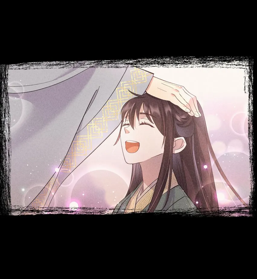 003 把这药喝了！ 第14页
