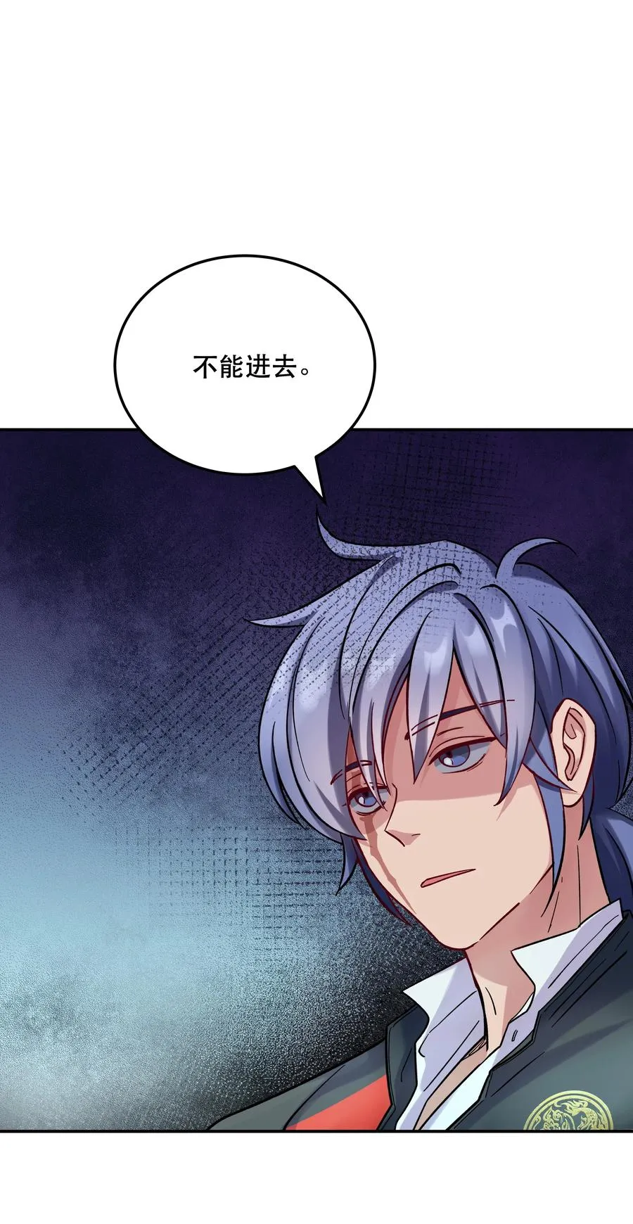 011 穿那么多影响降温速度 第2页