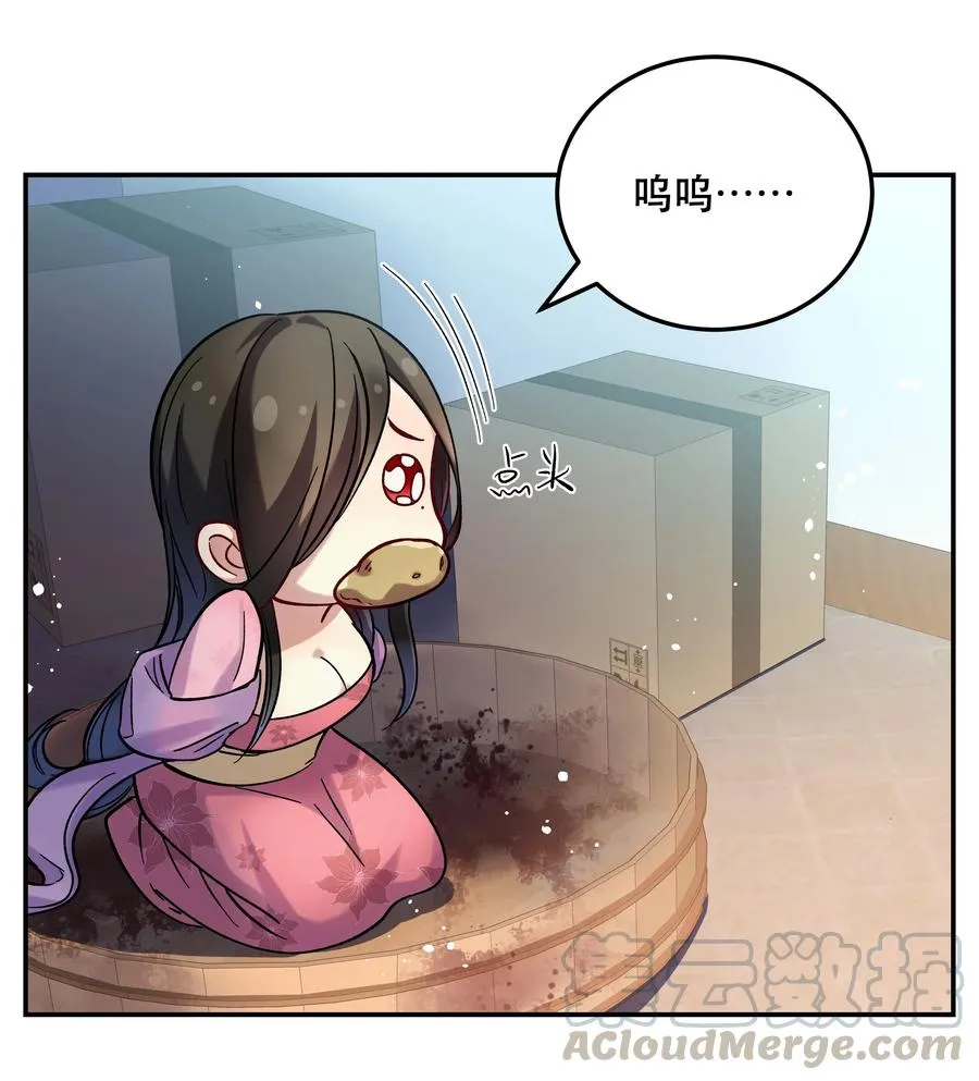 011 穿那么多影响降温速度 第19页