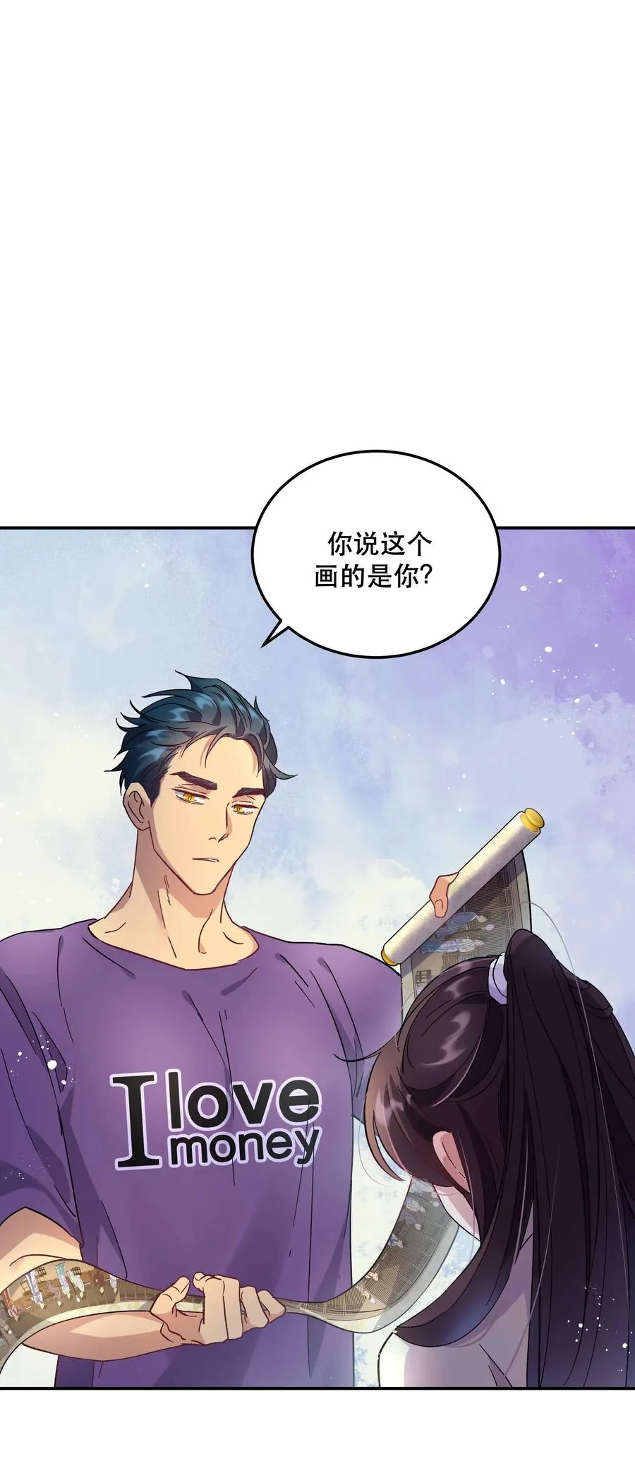 010 逼问到昏迷 第2页