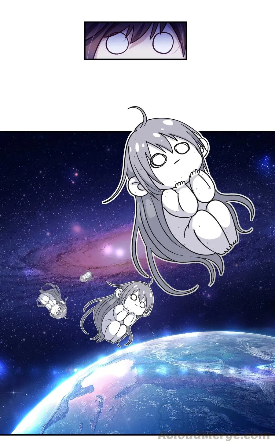 012 装傻？ 第7页