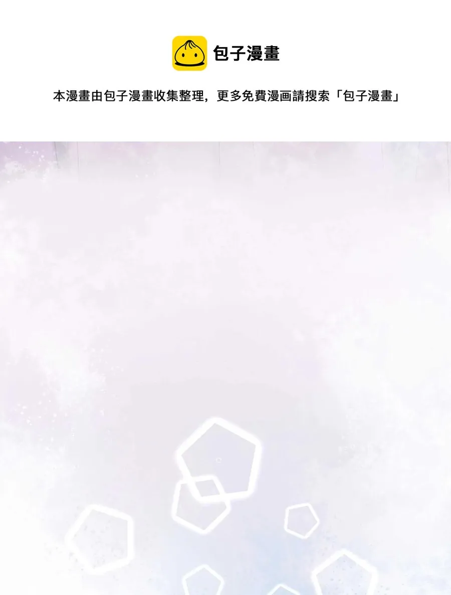 017 小东西，真聪明。 第21页