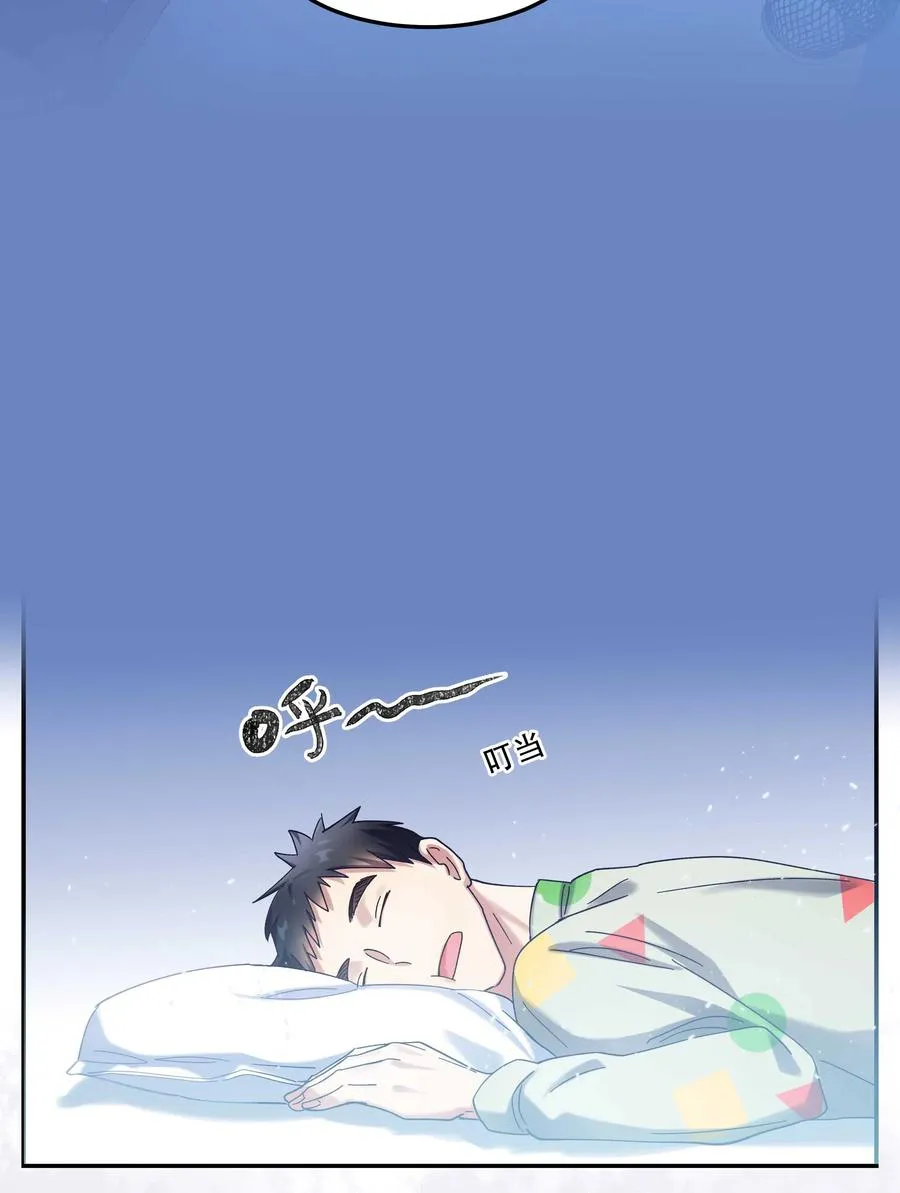 017 小东西，真聪明。 第24页