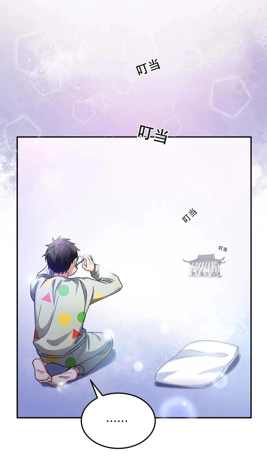 017 小东西，真聪明。 第27页
