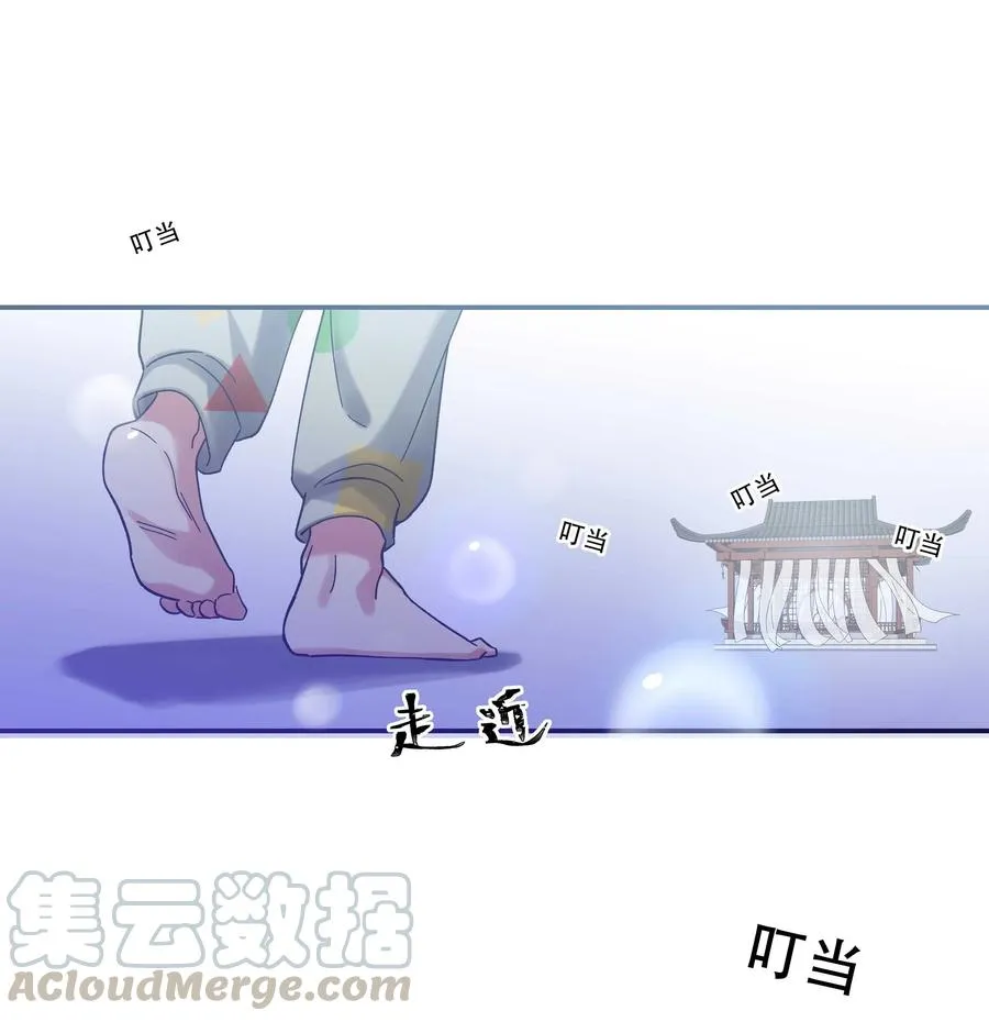 017 小东西，真聪明。 第28页