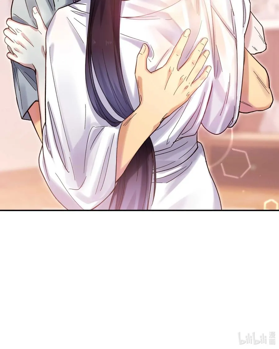 019 你不会有事的 第36页