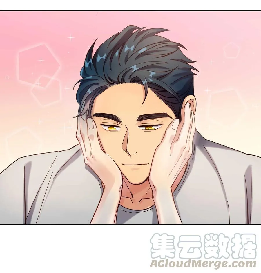 020 家庭不和睦？妇联上门！ 第22页