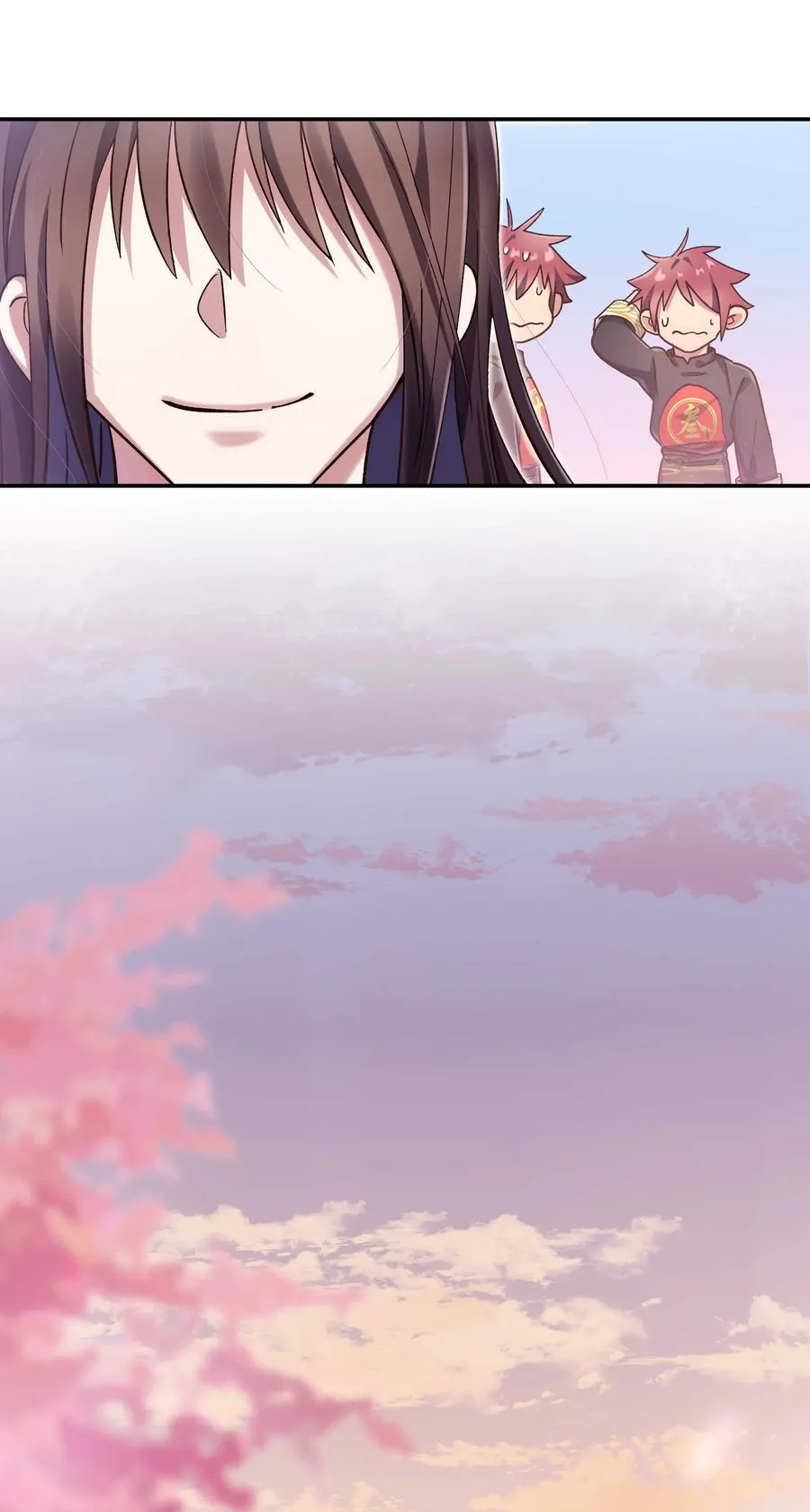 023 在说我什么呢？ 第16页