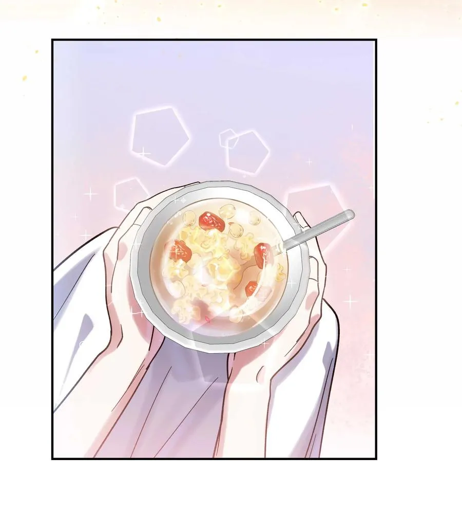 023 在说我什么呢？ 第18页