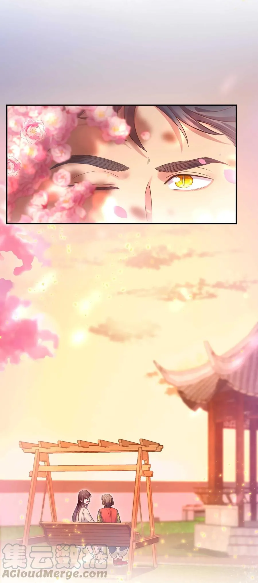 024 这么开心，聊什么呢？ 第4页